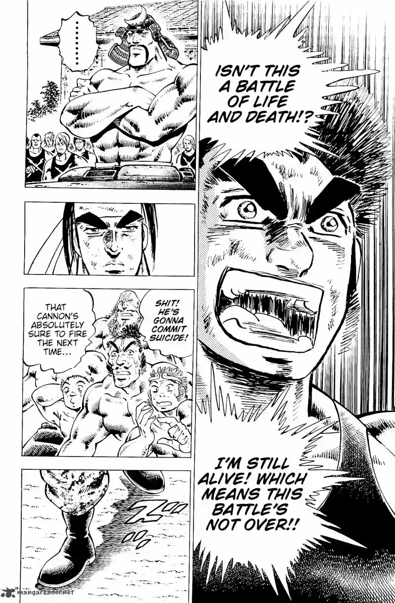 Akatsuki!! Otokojuku 199