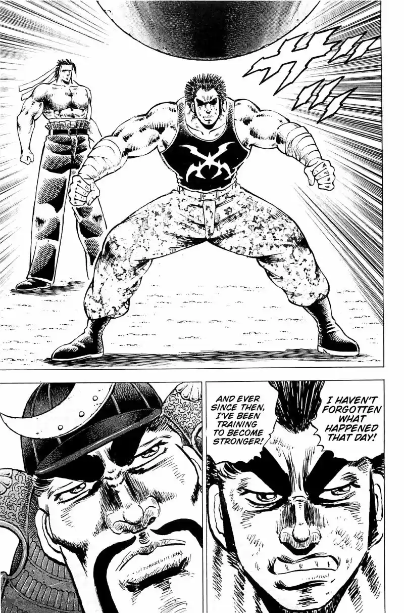 Akatsuki!! Otokojuku 199