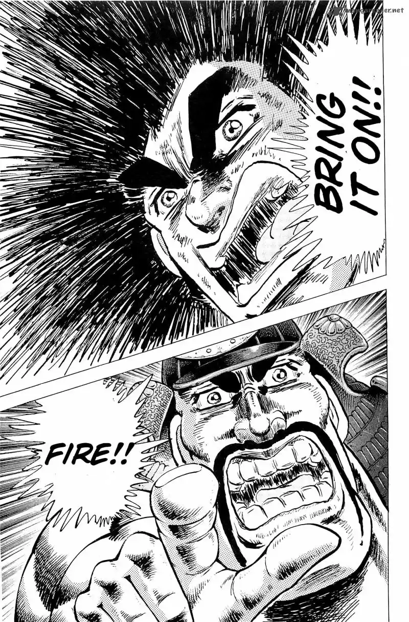 Akatsuki!! Otokojuku 199