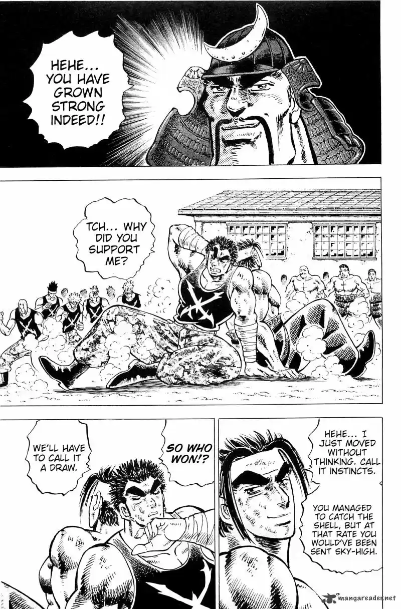 Akatsuki!! Otokojuku 199