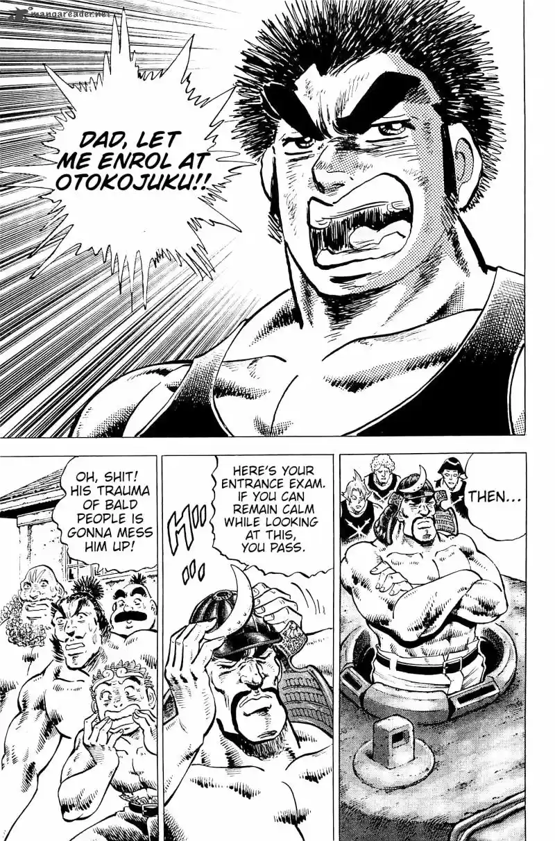 Akatsuki!! Otokojuku 199