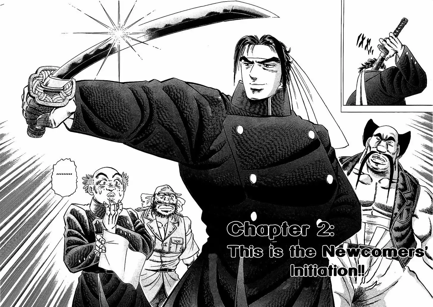 Akatsuki!! Otokojuku 2