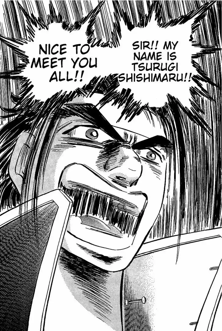 Akatsuki!! Otokojuku 2