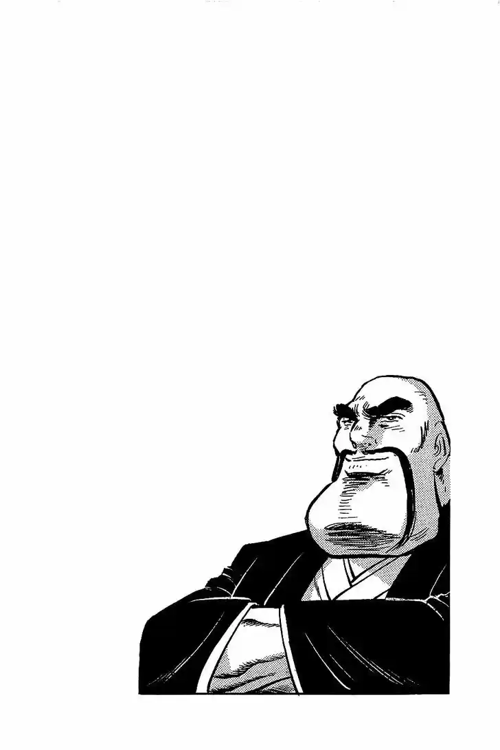 Akatsuki!! Otokojuku 20