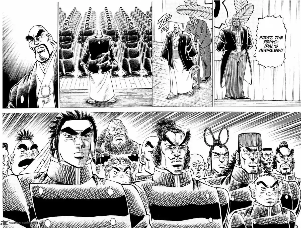 Akatsuki!! Otokojuku 200