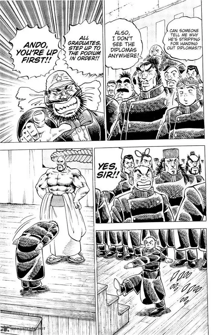 Akatsuki!! Otokojuku 200