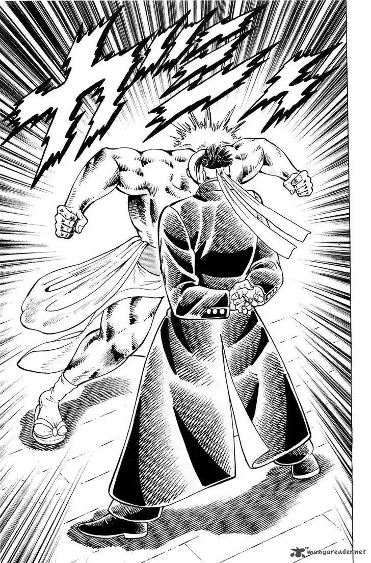 Akatsuki!! Otokojuku 200