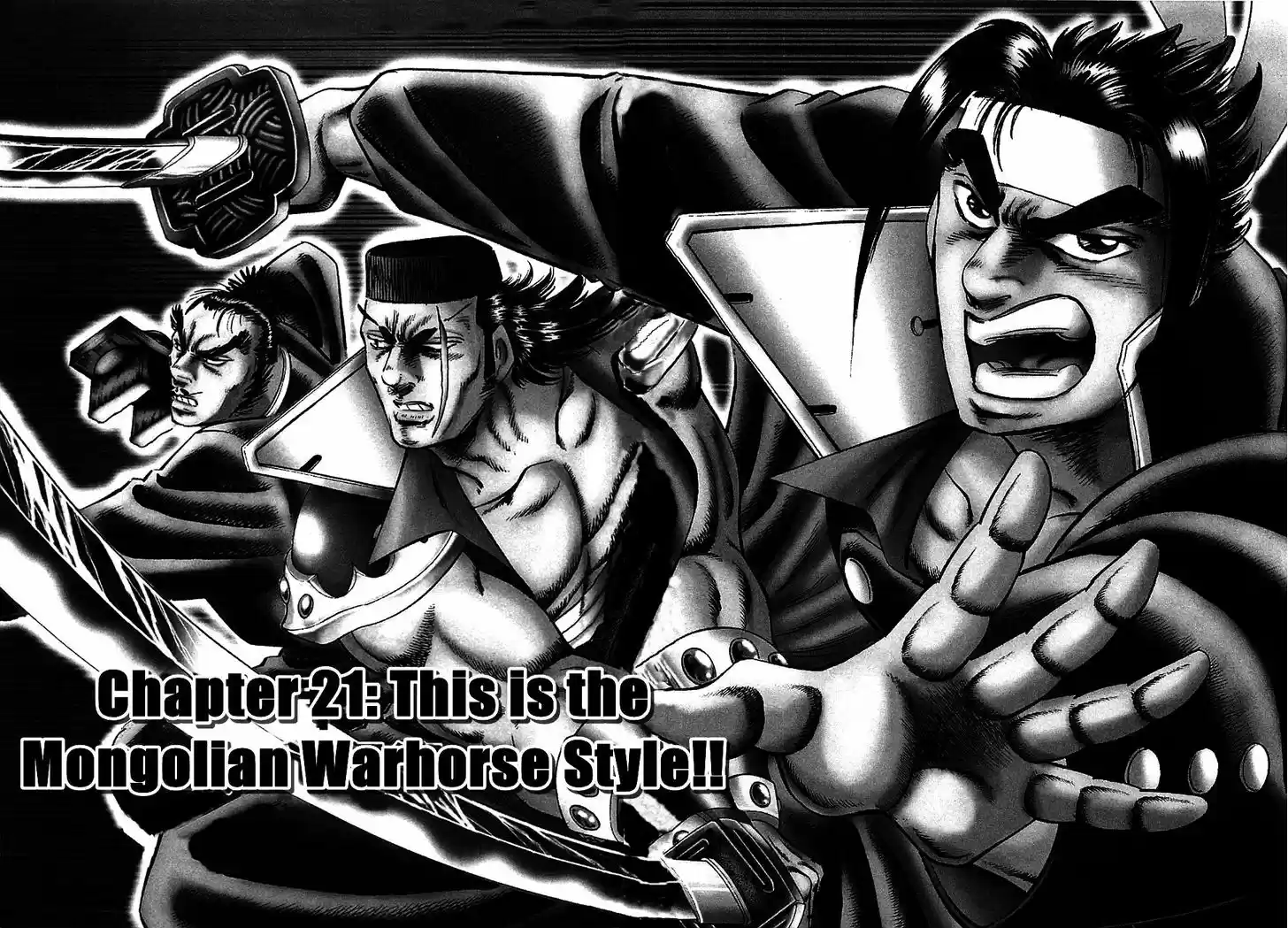 Akatsuki!! Otokojuku 21