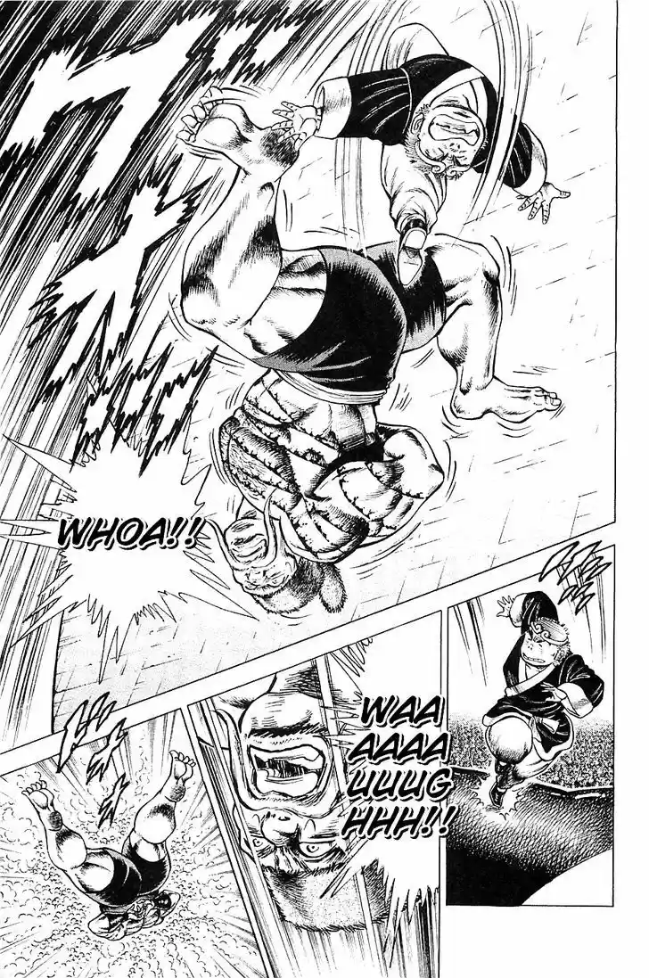 Akatsuki!! Otokojuku 23