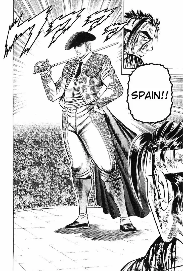 Akatsuki!! Otokojuku 26