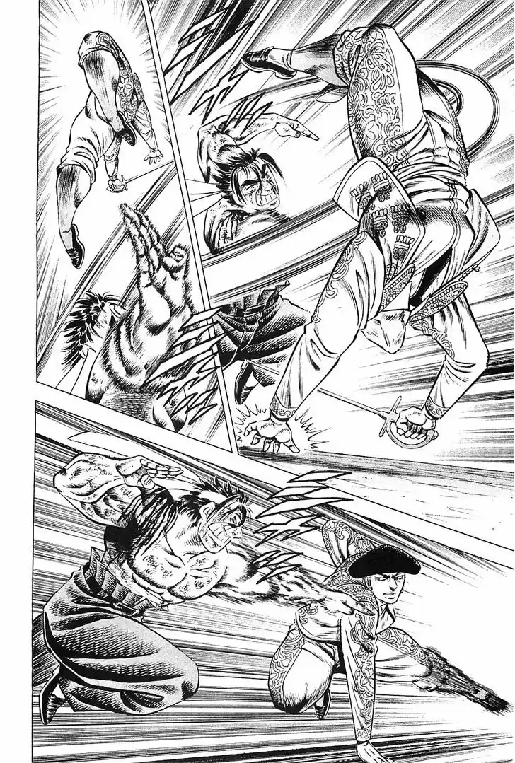 Akatsuki!! Otokojuku 26