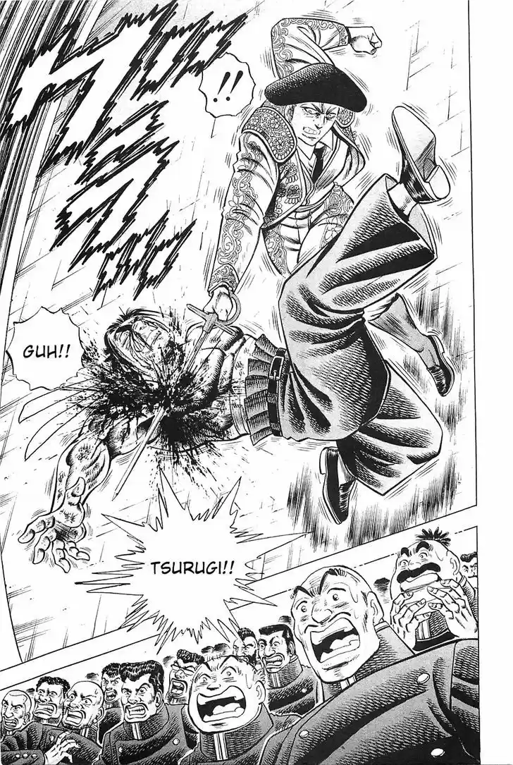 Akatsuki!! Otokojuku 26