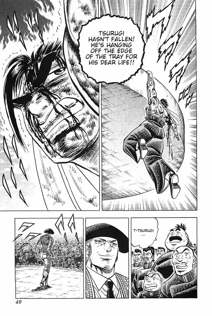 Akatsuki!! Otokojuku 26