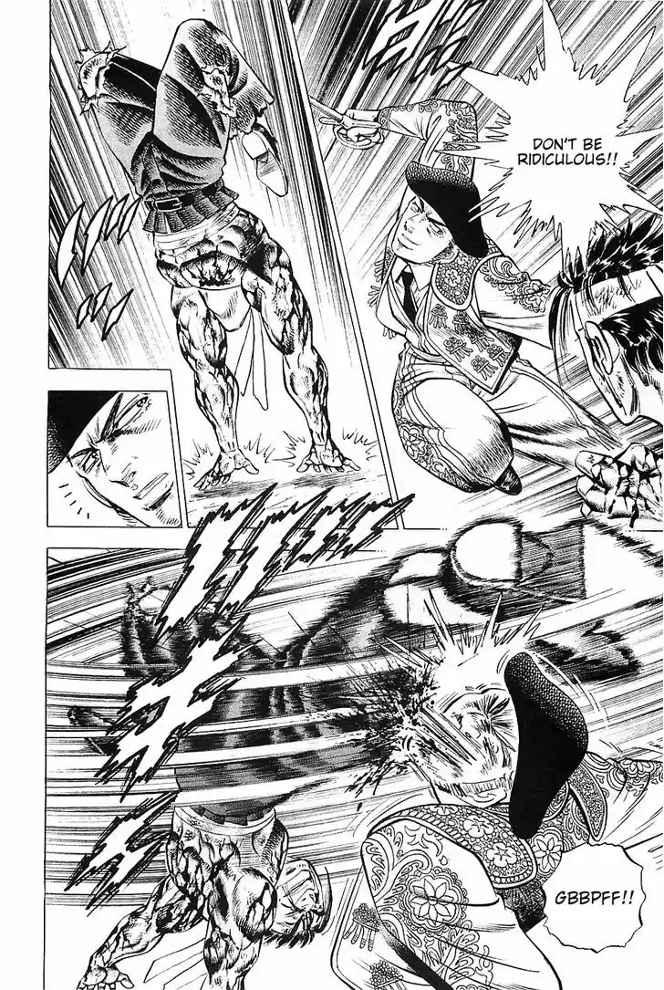 Akatsuki!! Otokojuku 27