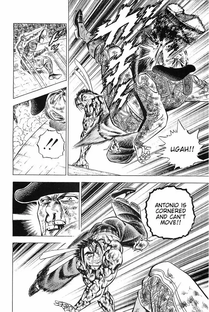 Akatsuki!! Otokojuku 27