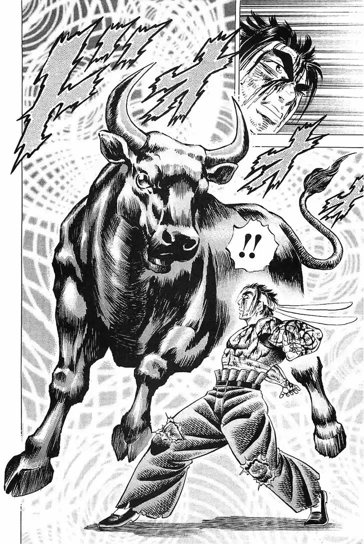 Akatsuki!! Otokojuku 27