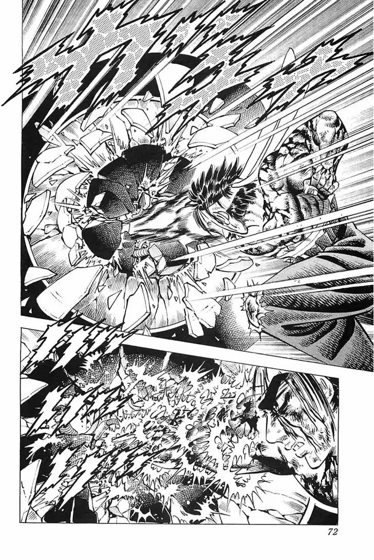 Akatsuki!! Otokojuku 27