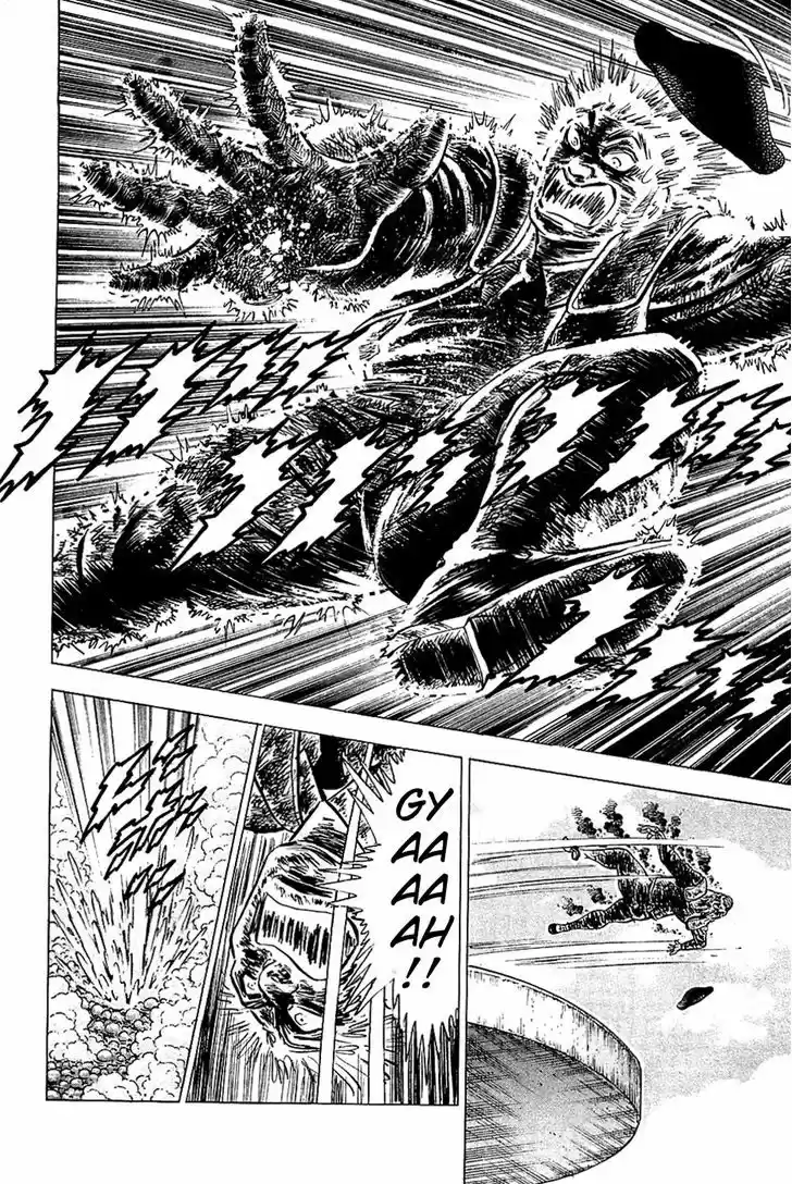 Akatsuki!! Otokojuku 27