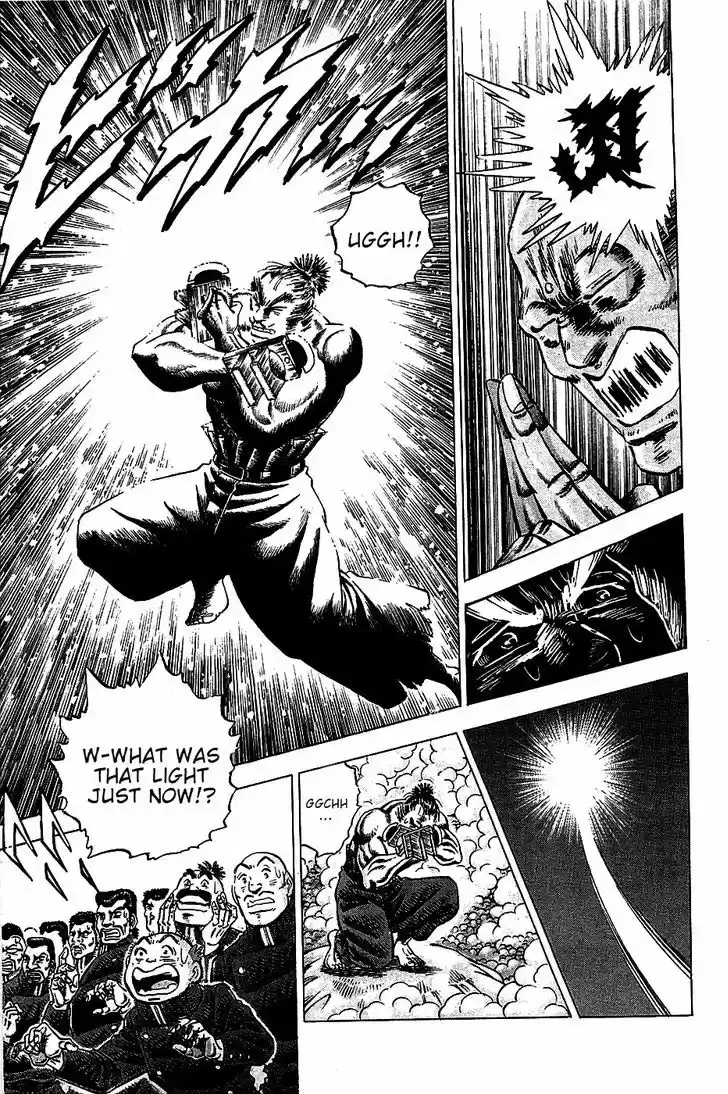 Akatsuki!! Otokojuku 29