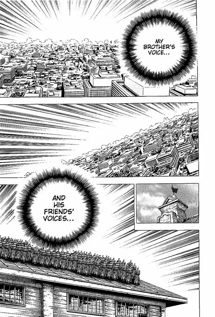 Akatsuki!! Otokojuku 3