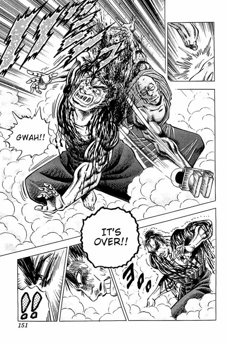 Akatsuki!! Otokojuku 30