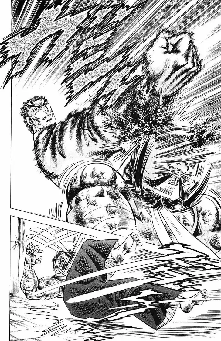 Akatsuki!! Otokojuku 31