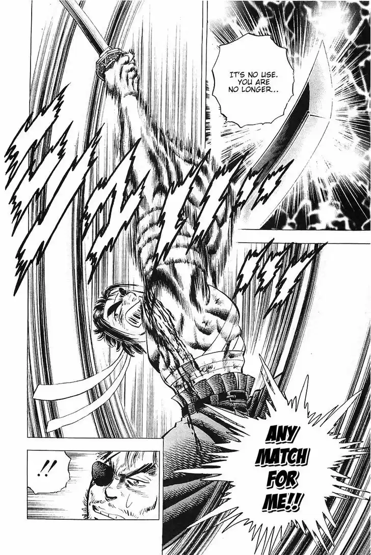 Akatsuki!! Otokojuku 34