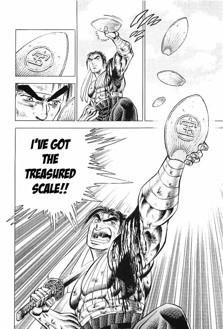 Akatsuki!! Otokojuku 34