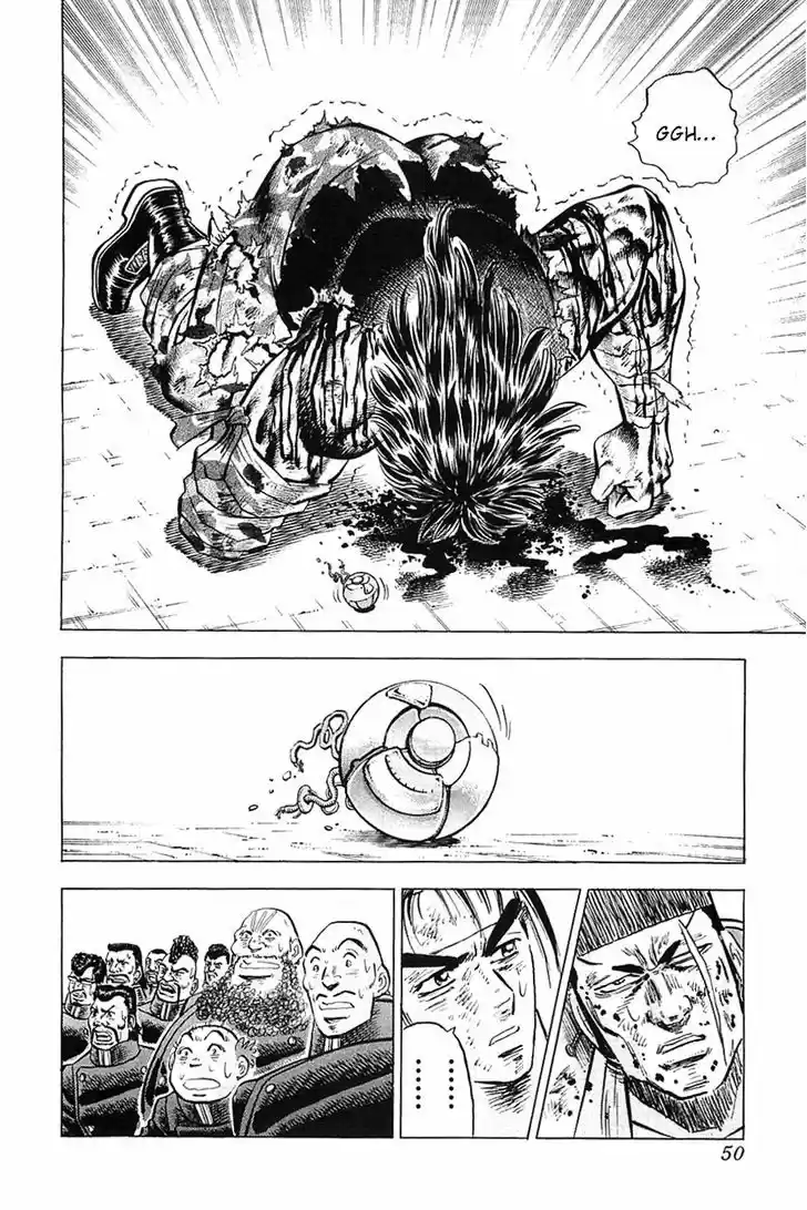 Akatsuki!! Otokojuku 34