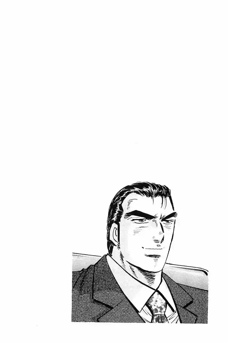 Akatsuki!! Otokojuku 34