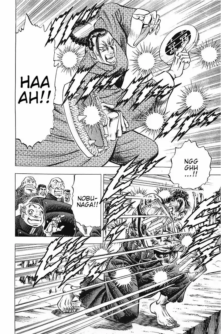 Akatsuki!! Otokojuku 36