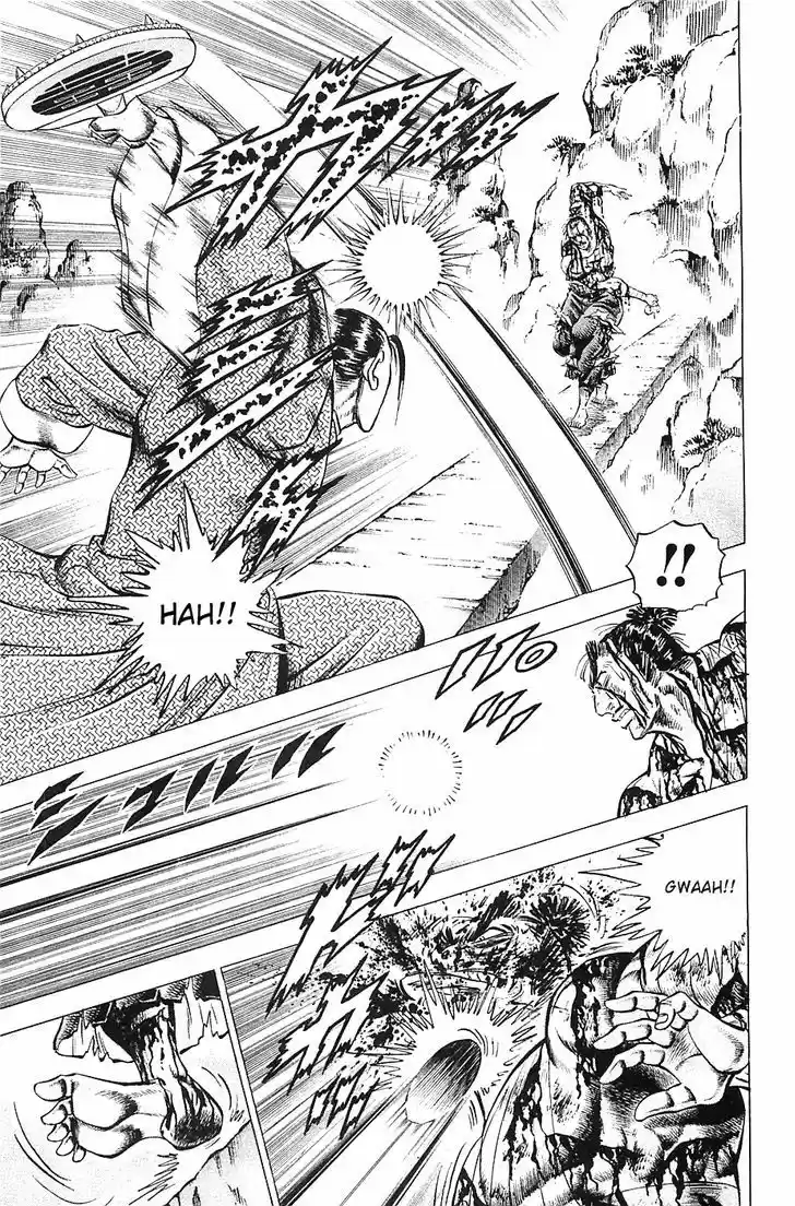 Akatsuki!! Otokojuku 37