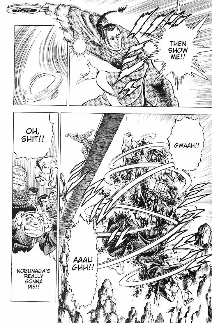 Akatsuki!! Otokojuku 37