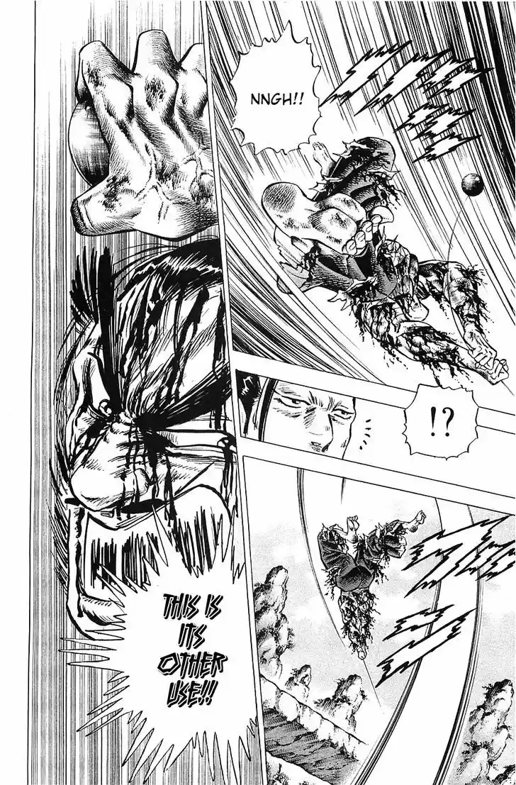 Akatsuki!! Otokojuku 37