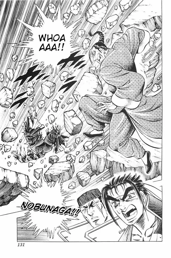 Akatsuki!! Otokojuku 37