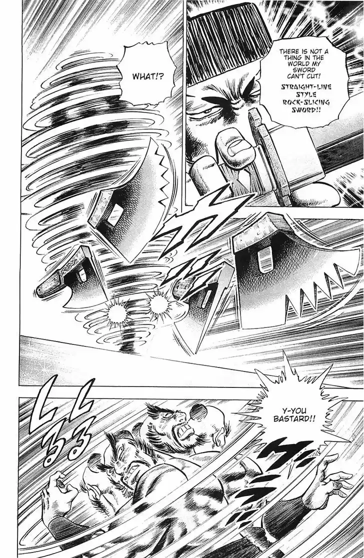 Akatsuki!! Otokojuku 38