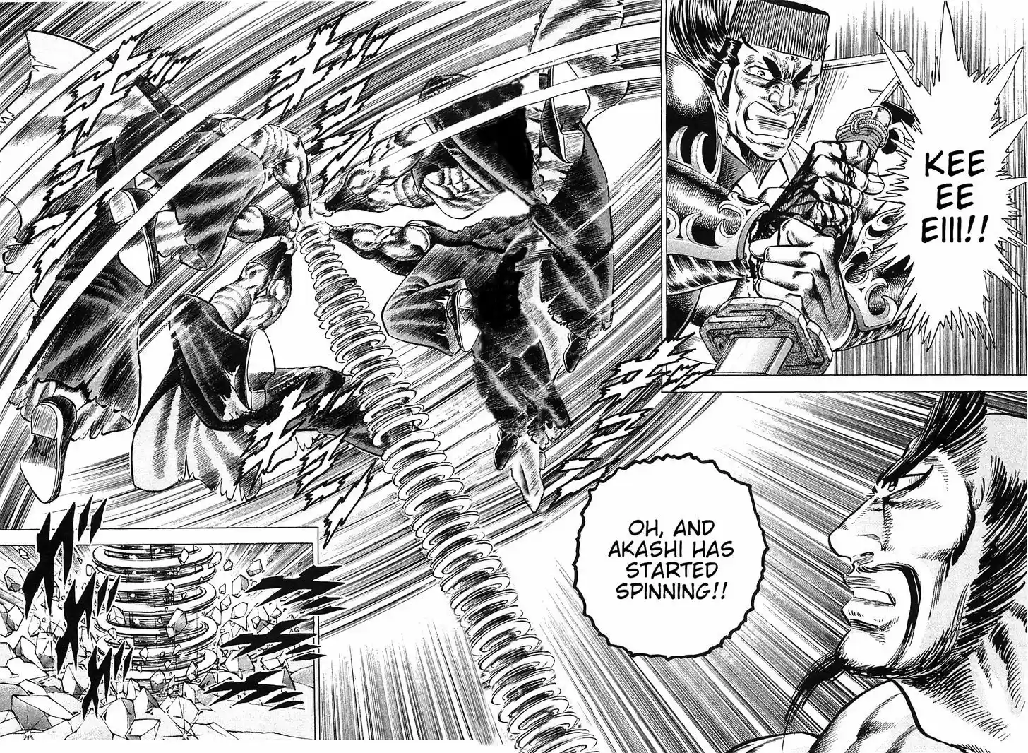 Akatsuki!! Otokojuku 39