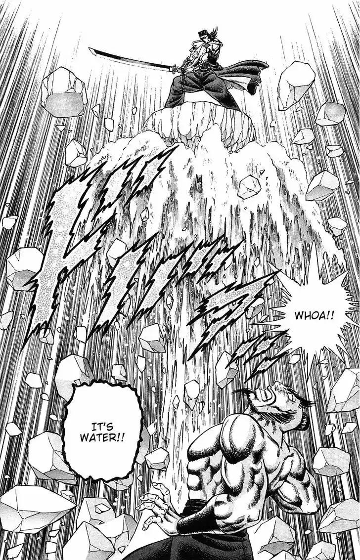 Akatsuki!! Otokojuku 39