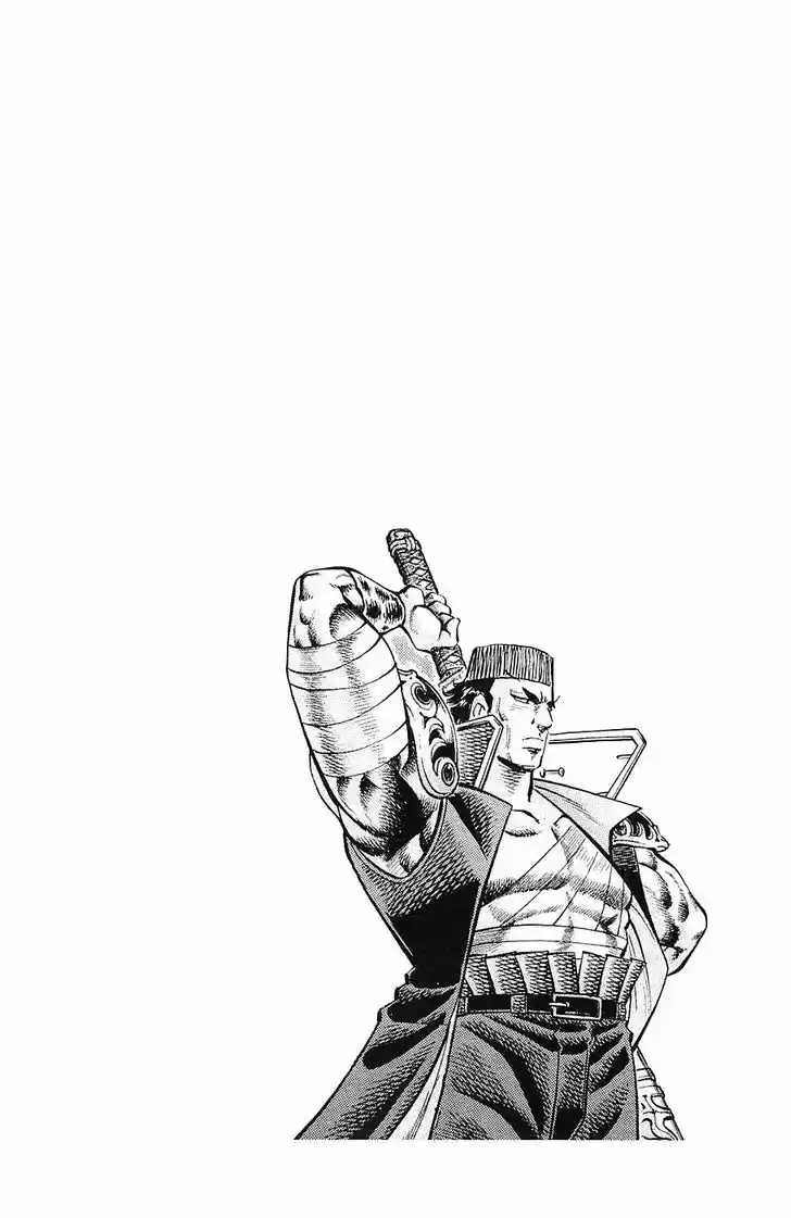 Akatsuki!! Otokojuku 39