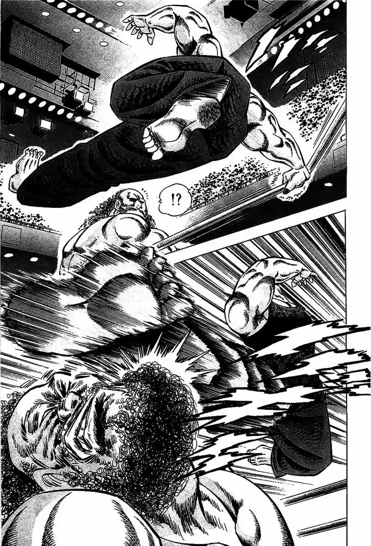 Akatsuki!! Otokojuku 4