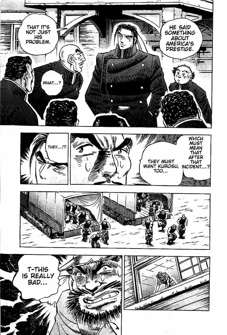 Akatsuki!! Otokojuku 4