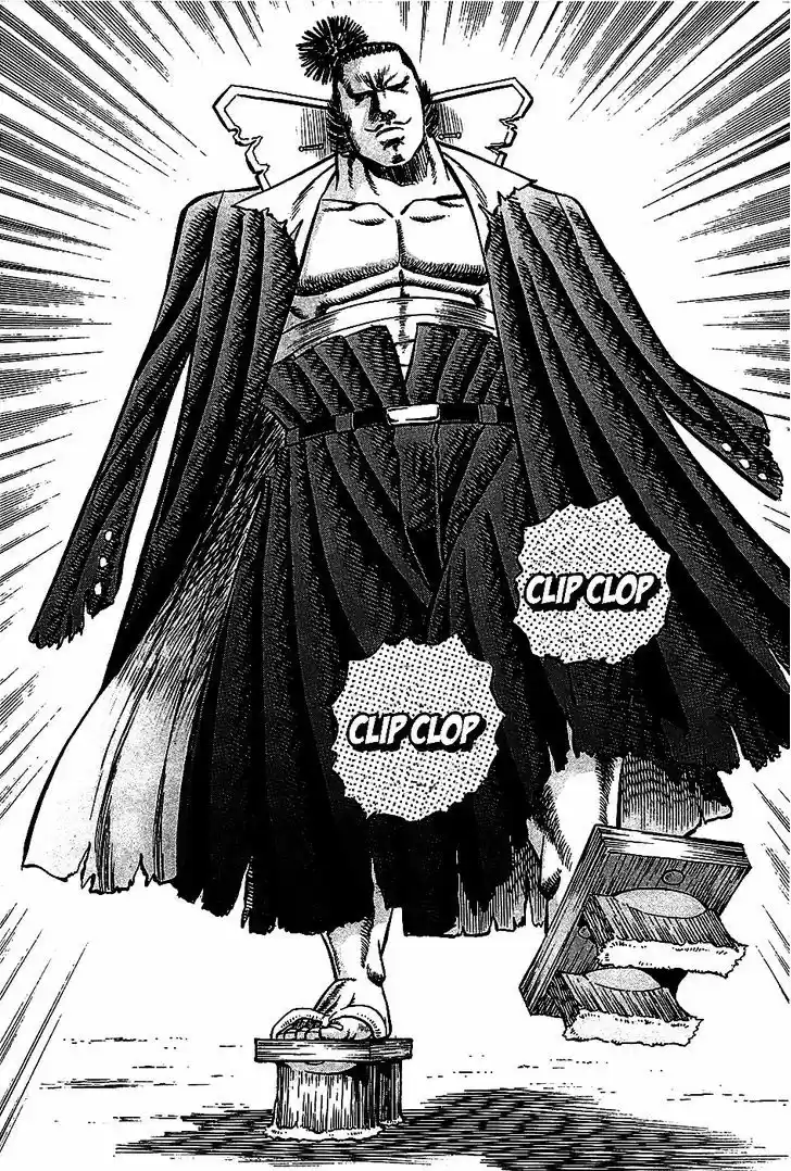 Akatsuki!! Otokojuku 4