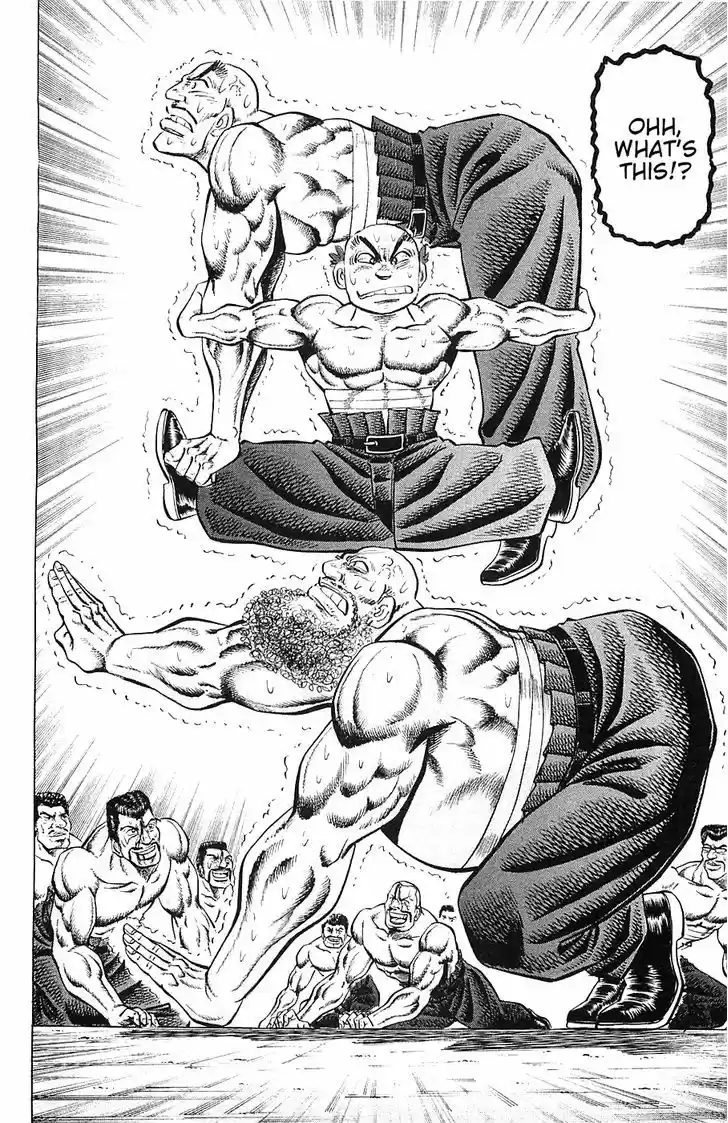 Akatsuki!! Otokojuku 40