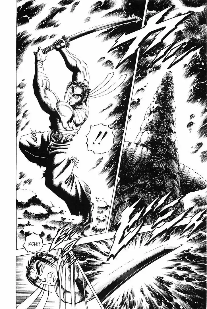 Akatsuki!! Otokojuku 41