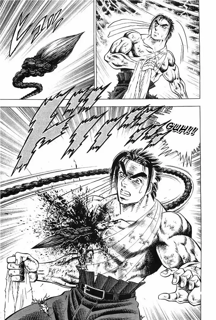 Akatsuki!! Otokojuku 42