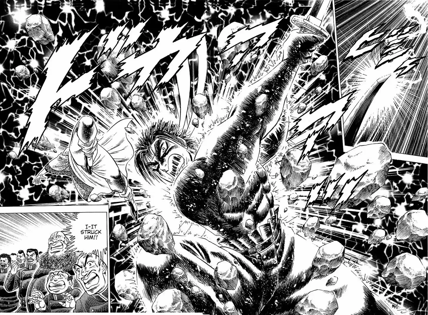 Akatsuki!! Otokojuku 42