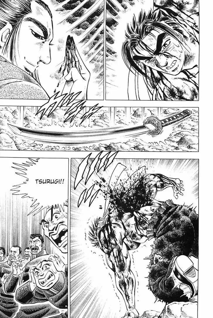 Akatsuki!! Otokojuku 43