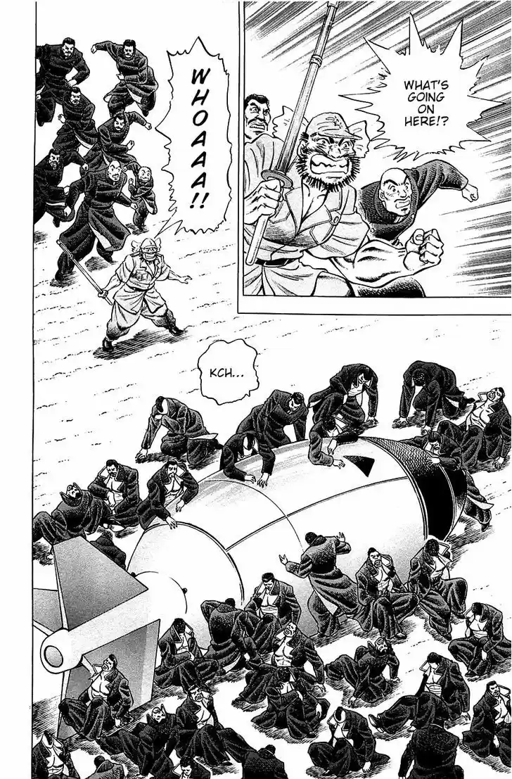 Akatsuki!! Otokojuku 46