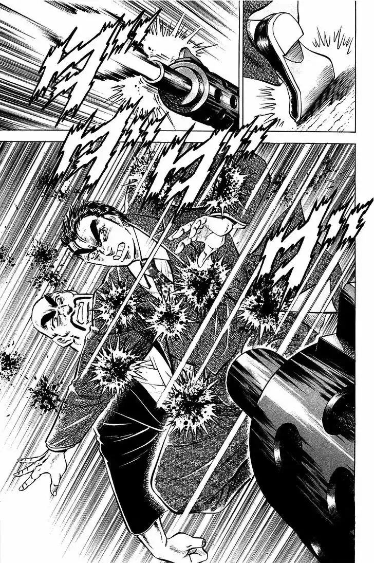 Akatsuki!! Otokojuku 46