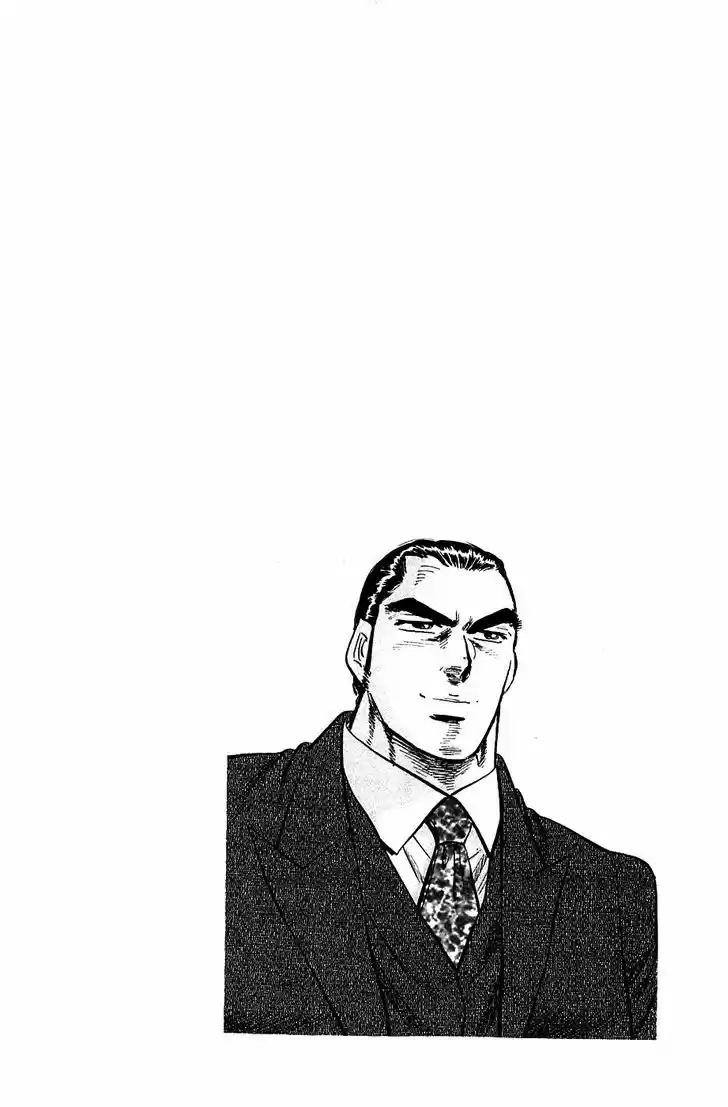 Akatsuki!! Otokojuku 46